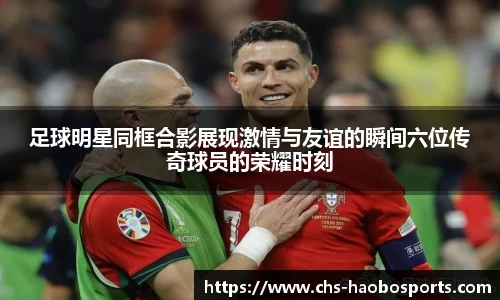 好博体育官方网站